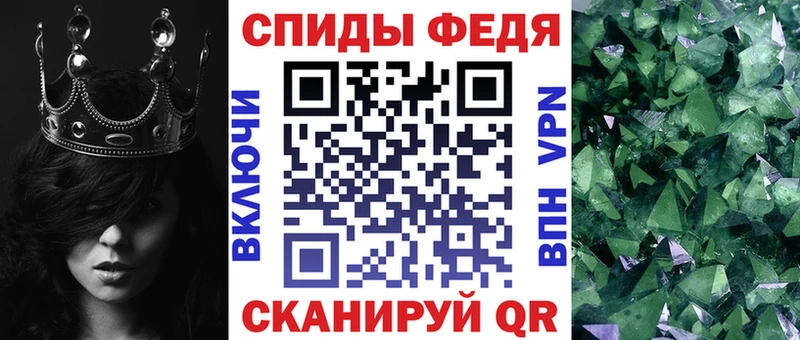 Amphetamine Premium  Купить закладки  Суджа 