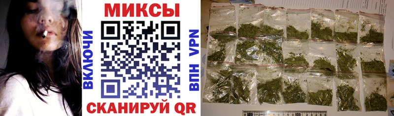 БУТИРАТ вода  Купить закладки  Суджа 