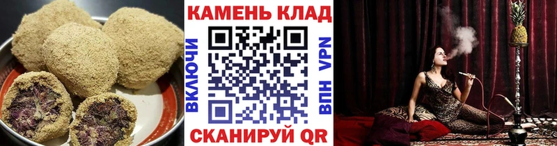 Купить  Суджа  Canna-Cookies марихуана 