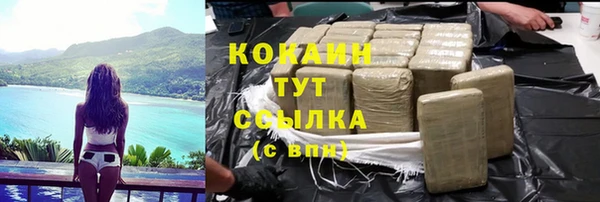 хмурый Баксан
