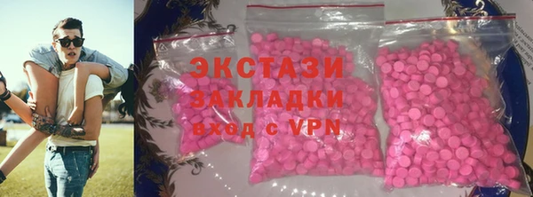 хмурый Баксан