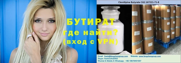 хмурый Баксан