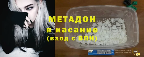 прущая мука Балахна