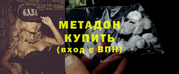 прущая мука Балахна