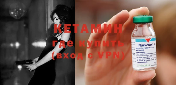 хмурый Баксан
