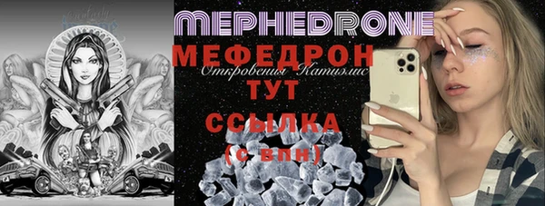 хмурый Баксан