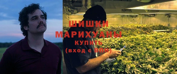 первитин Балабаново