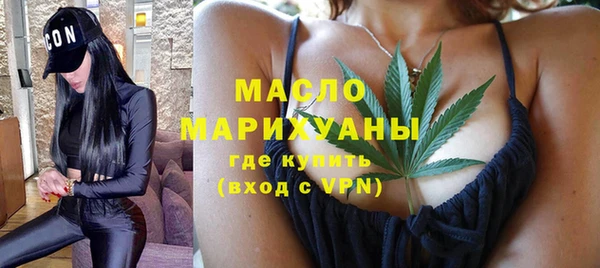 хмурый Баксан
