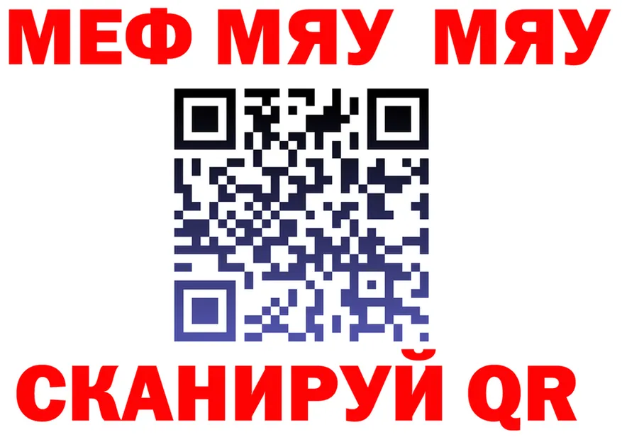 ГАШ Изолятор вход площадка KRAKEN Суджа