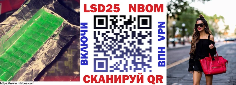 Купить  Суджа  LSD-25 экстази ecstasy 