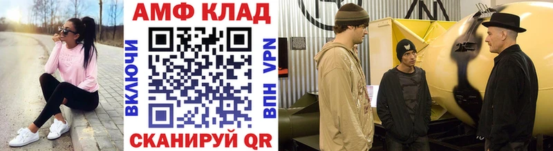 Первитин витя Суджа