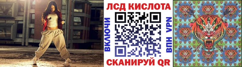 Марки N-bome 1500мкг Суджа