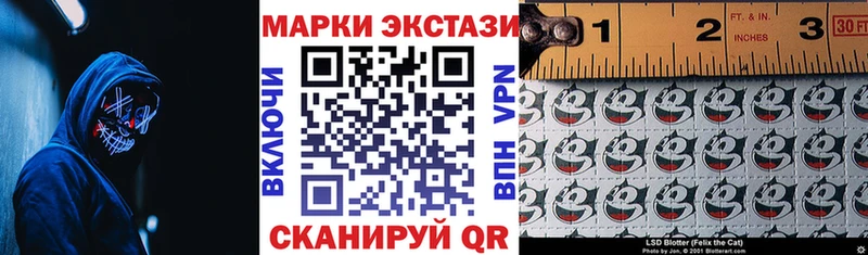 Купить где  Суджа  Марки NBOMe 1,5мг 